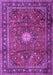 Machine Washable Persian Purple Traditional Area Rugs, wshtr4093pur