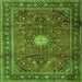 Serging Thickness of Persian Green Traditional Rug, tr4093grn
