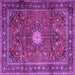 Square Machine Washable Persian Purple Traditional Area Rugs, wshtr4093pur