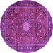 Round Machine Washable Persian Purple Traditional Area Rugs, wshtr4093pur