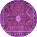 Round Persian Purple Traditional Rug, tr4093pur