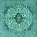 Square Persian Turquoise Traditional Rug, tr4094turq