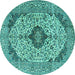 Round Persian Turquoise Traditional Rug, tr4094turq