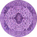 Round Machine Washable Persian Purple Traditional Area Rugs, wshtr4094pur