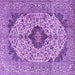 Square Machine Washable Persian Purple Traditional Area Rugs, wshtr4094pur