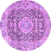 Round Persian Purple Traditional Rug, tr4095pur