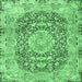 Square Persian Emerald Green Traditional Rug, tr4095emgrn