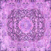 Square Persian Purple Traditional Rug, tr4095pur