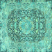 Square Persian Turquoise Traditional Rug, tr4095turq