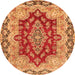 Square Persian Orange Traditional Rug, tr4096org