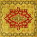 Square Machine Washable Persian Yellow Traditional Rug, wshtr4096yw