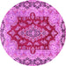 Round Machine Washable Persian Pink Traditional Rug, wshtr4096pnk