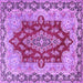 Square Machine Washable Persian Purple Traditional Area Rugs, wshtr4096pur