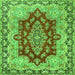 Round Machine Washable Persian Green Traditional Area Rugs, wshtr4096grn