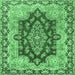 Square Persian Emerald Green Traditional Rug, tr4096emgrn