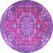 Round Medallion Purple Traditional Rug, tr4097pur