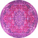 Round Machine Washable Medallion Pink Traditional Rug, wshtr4097pnk