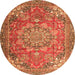 Square Medallion Orange Traditional Rug, tr4097org