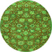Square Persian Green Traditional Rug, tr4098grn