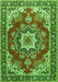 Serging Thickness of Machine Washable Medallion Green Traditional Area Rugs, wshtr4099grn