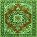 Round Machine Washable Medallion Green Traditional Area Rugs, wshtr4099grn