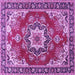 Square Medallion Purple Traditional Rug, tr4099pur