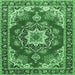 Square Machine Washable Medallion Emerald Green Traditional Area Rugs, wshtr4099emgrn