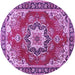 Round Medallion Purple Traditional Rug, tr4099pur