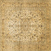 Square Persian Brown Traditional Rug, tr409brn