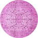Round Persian Pink Traditional Rug, tr409pnk