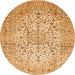 Square Persian Orange Traditional Rug, tr409org