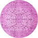 Round Machine Washable Persian Pink Traditional Rug, wshtr409pnk