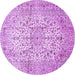 Round Machine Washable Persian Purple Traditional Area Rugs, wshtr409pur