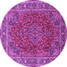 Round Medallion Purple Traditional Rug, tr40pur