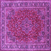 Square Machine Washable Medallion Purple Traditional Area Rugs, wshtr40pur