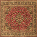 Square Medallion Brown Traditional Rug, tr40brn