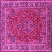 Square Machine Washable Medallion Pink Traditional Rug, wshtr40pnk