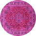 Round Medallion Pink Traditional Rug, tr40pnk