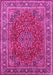 Machine Washable Medallion Pink Traditional Rug, wshtr40pnk