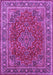 Machine Washable Medallion Purple Traditional Area Rugs, wshtr40pur