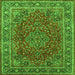 Round Machine Washable Medallion Green Traditional Area Rugs, wshtr40grn