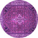 Round Persian Purple Traditional Rug, tr4100pur