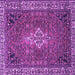 Square Persian Purple Traditional Rug, tr4100pur