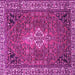 Square Persian Pink Traditional Rug, tr4100pnk