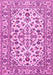 Machine Washable Persian Pink Traditional Rug, wshtr4101pnk