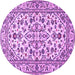 Round Persian Purple Traditional Rug, tr4101pur