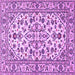 Square Machine Washable Persian Purple Traditional Area Rugs, wshtr4101pur