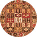 Square Persian Orange Traditional Rug, tr4102org