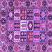 Square Machine Washable Persian Purple Traditional Area Rugs, wshtr4102pur