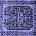 Square Machine Washable Persian Blue Traditional Rug, wshtr4103blu